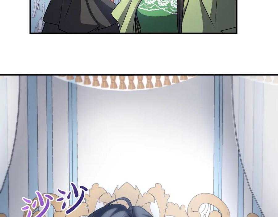 第232页
