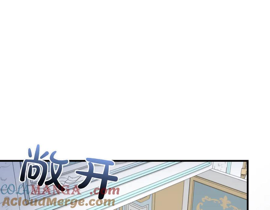 第241页