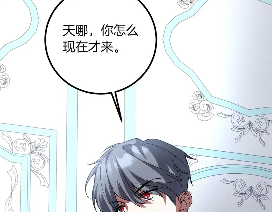 第243页