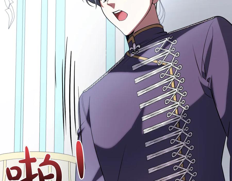 第244页