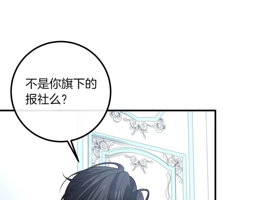 第250页
