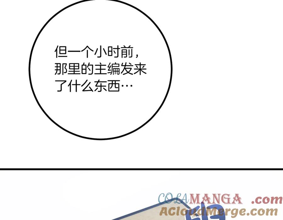 第253页