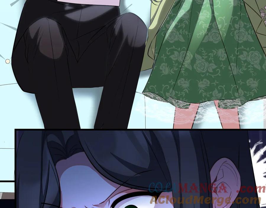 第257页