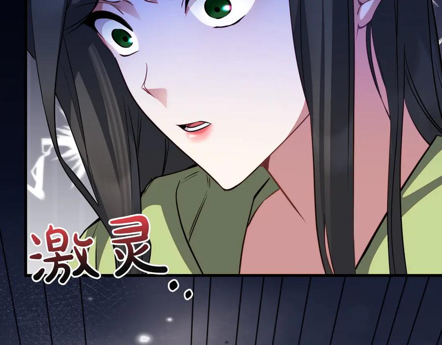 第258页