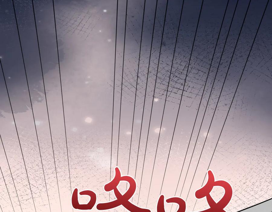 第259页