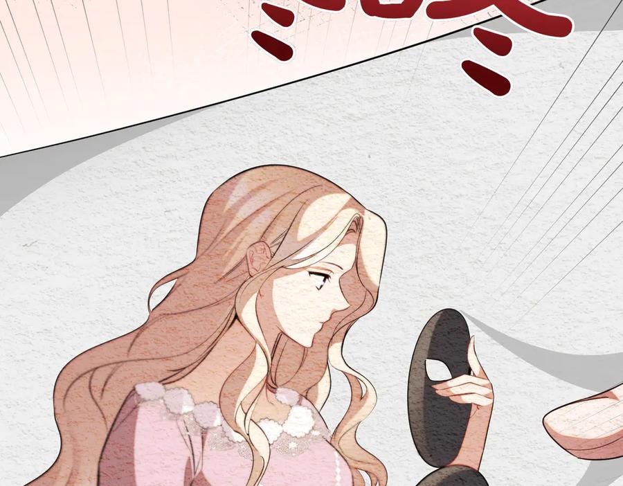 第260页