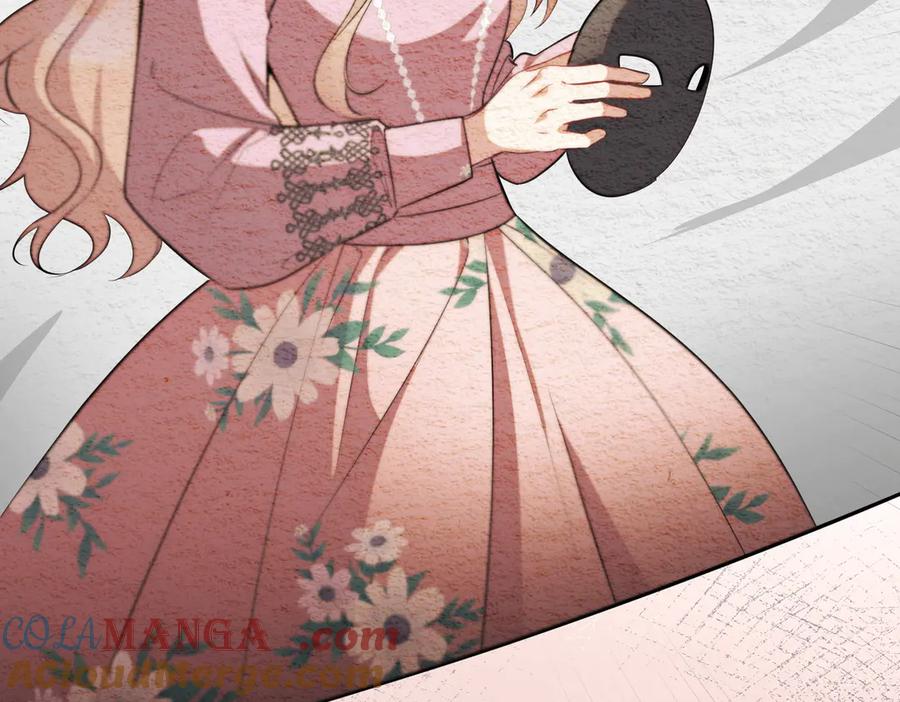 第261页