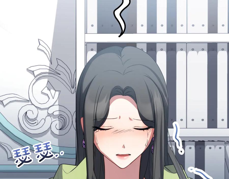 第202页