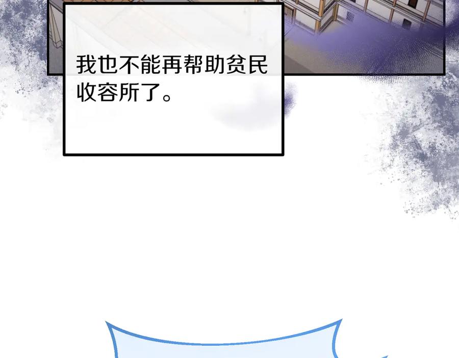 第208页