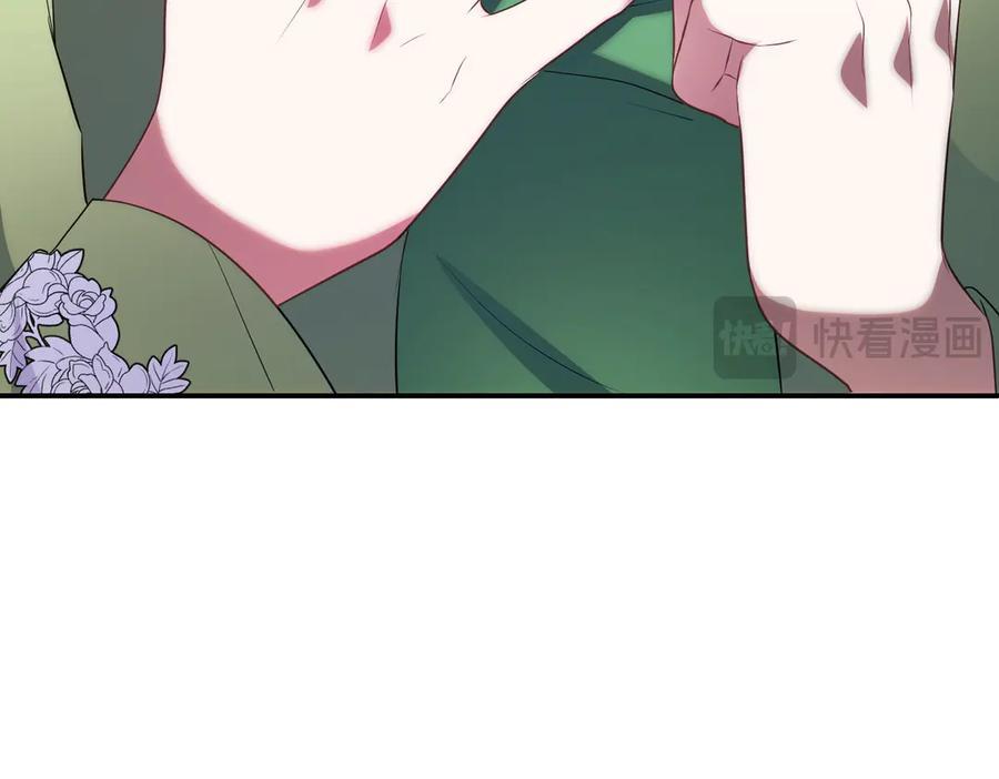 第212页