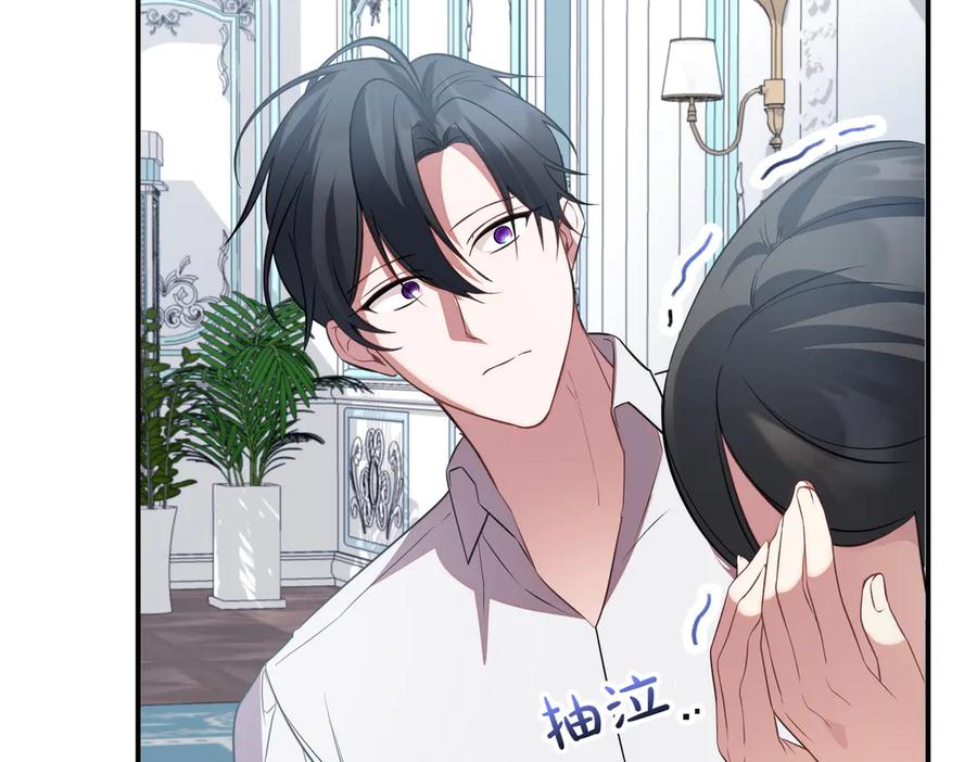 第214页
