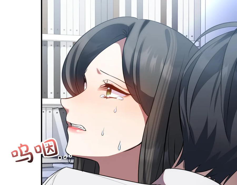 第223页