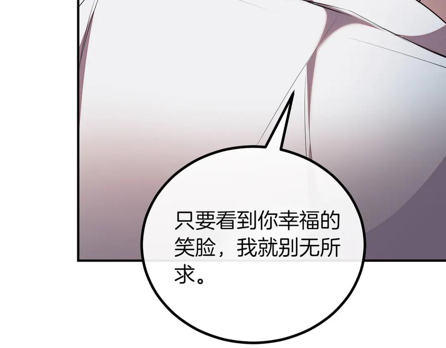 第224页