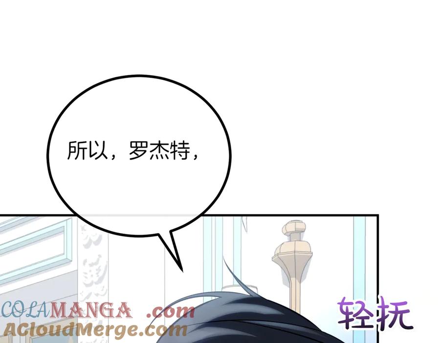 第225页