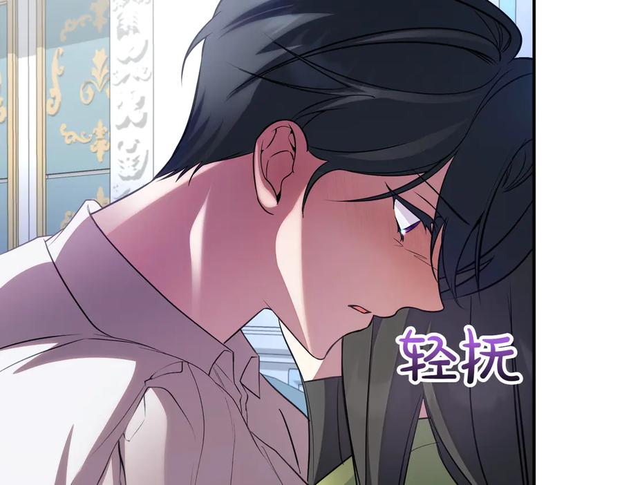 第226页