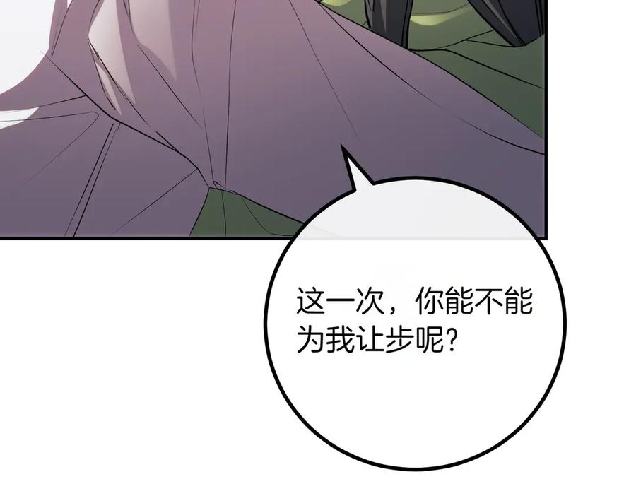 第227页