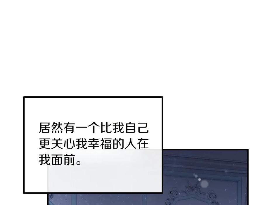 第230页