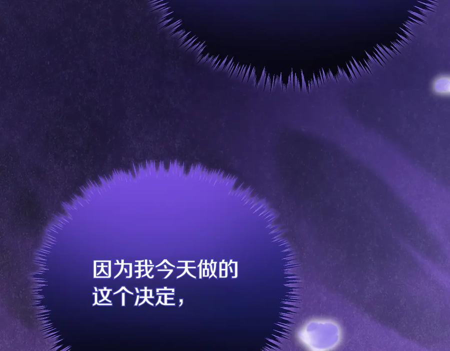 第236页