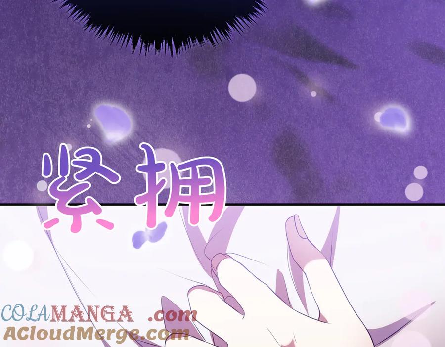 第237页