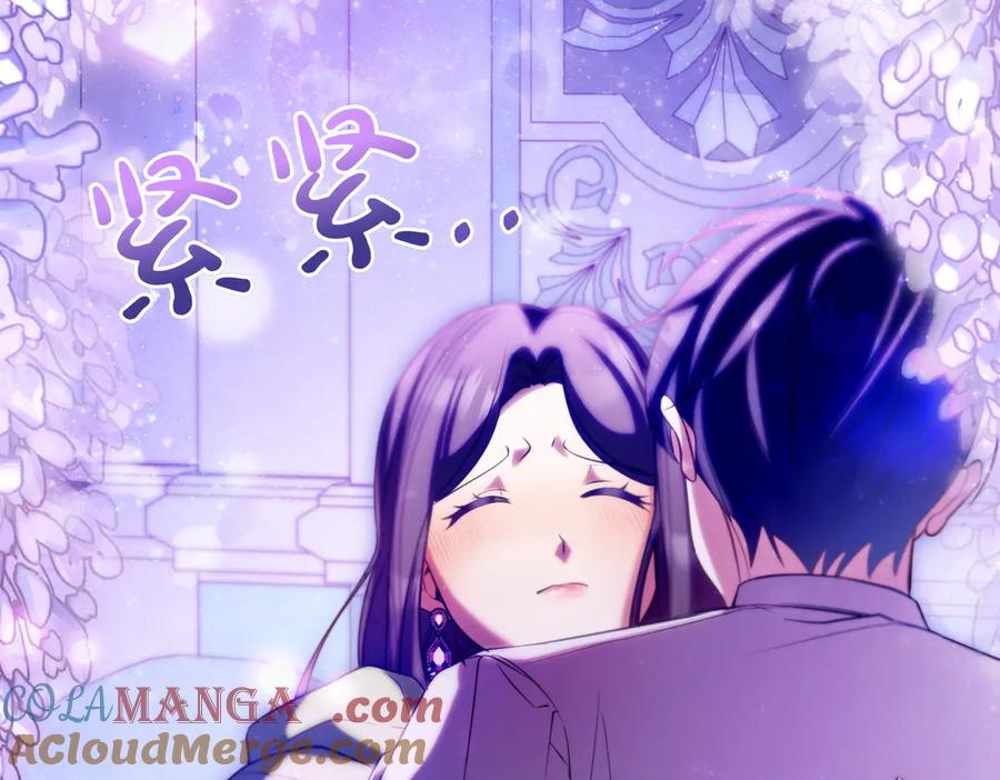 第241页