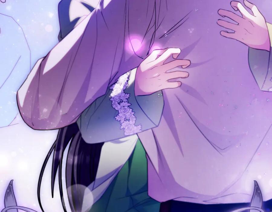 第242页