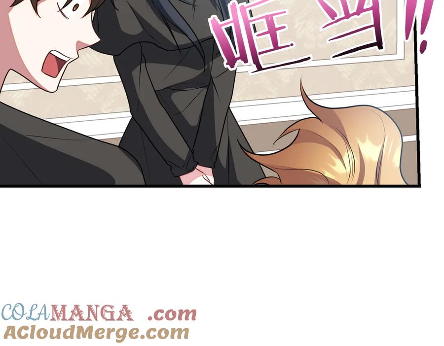 第173页