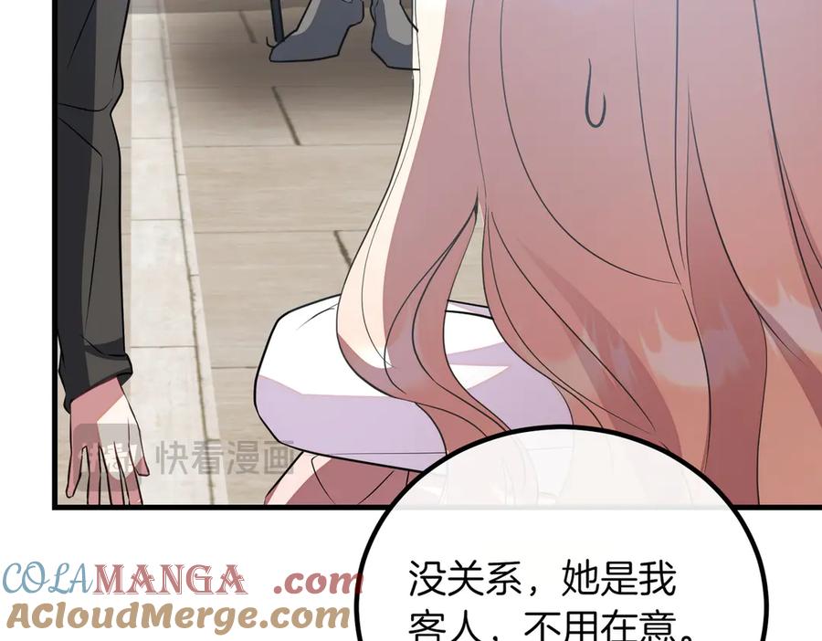 第181页