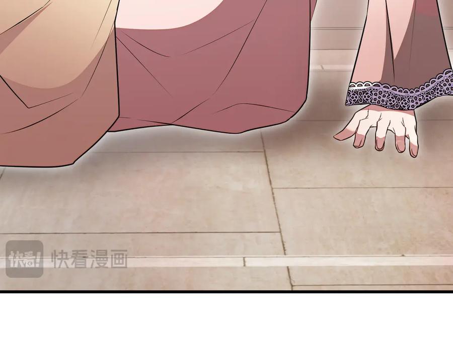 第207页