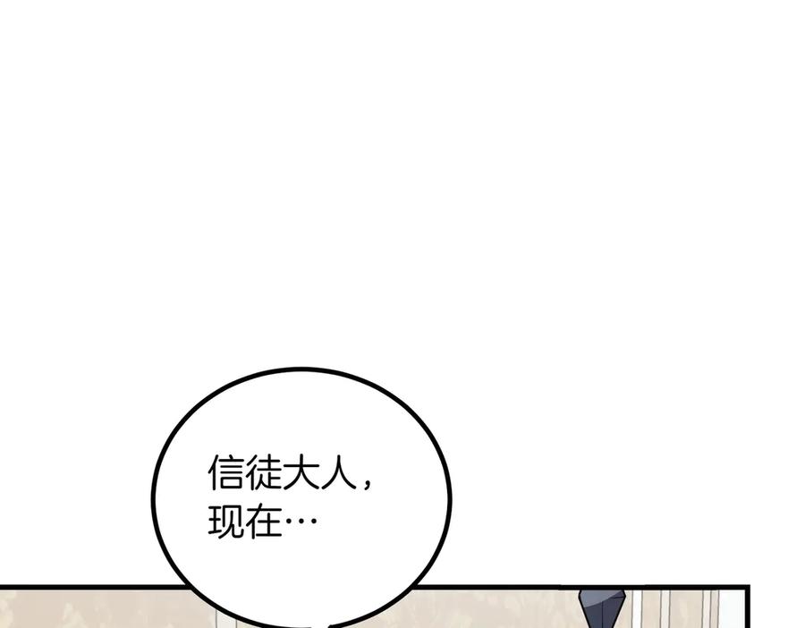 第224页