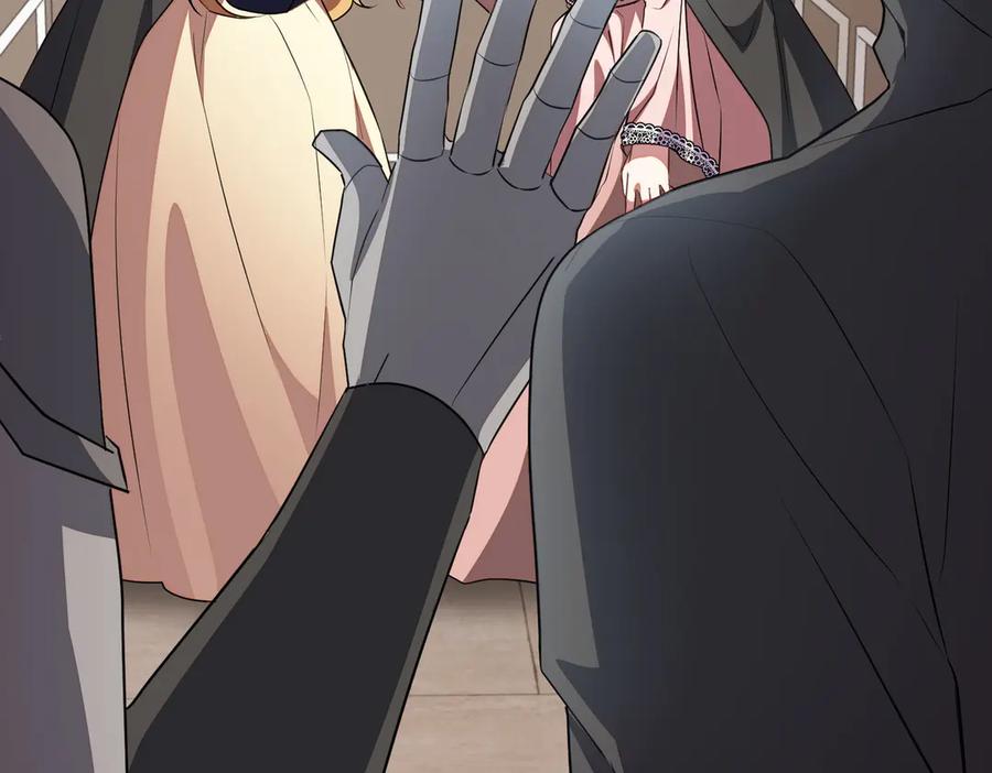 第230页