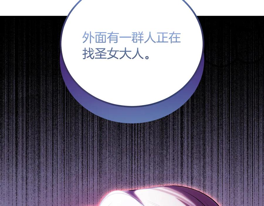 第232页