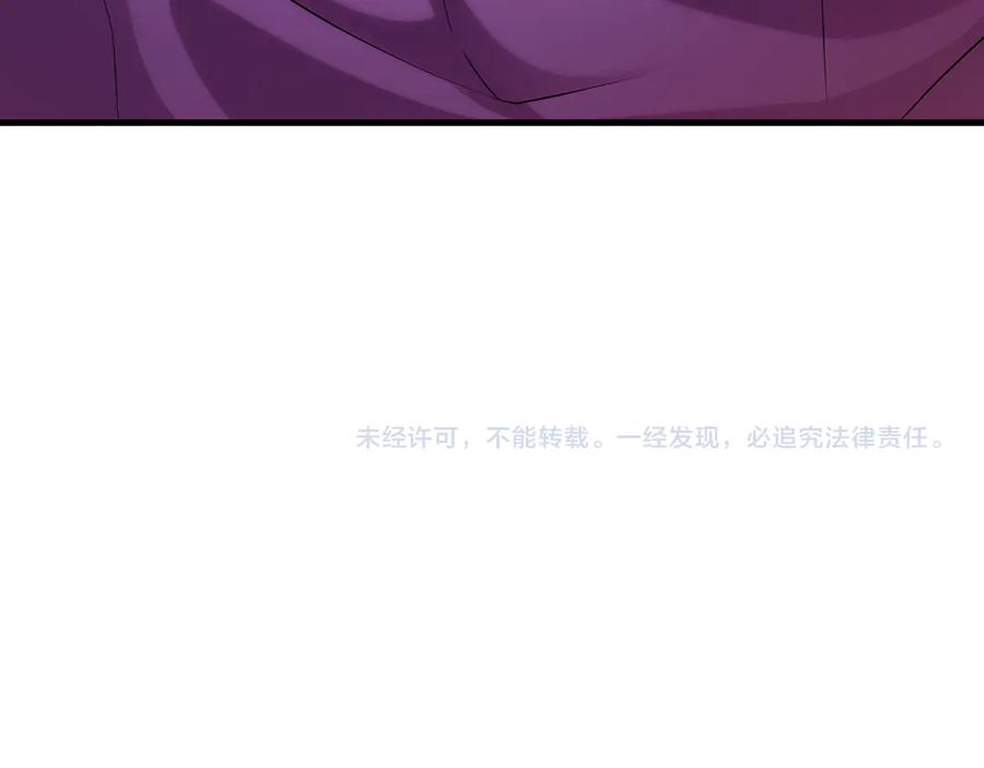 第236页