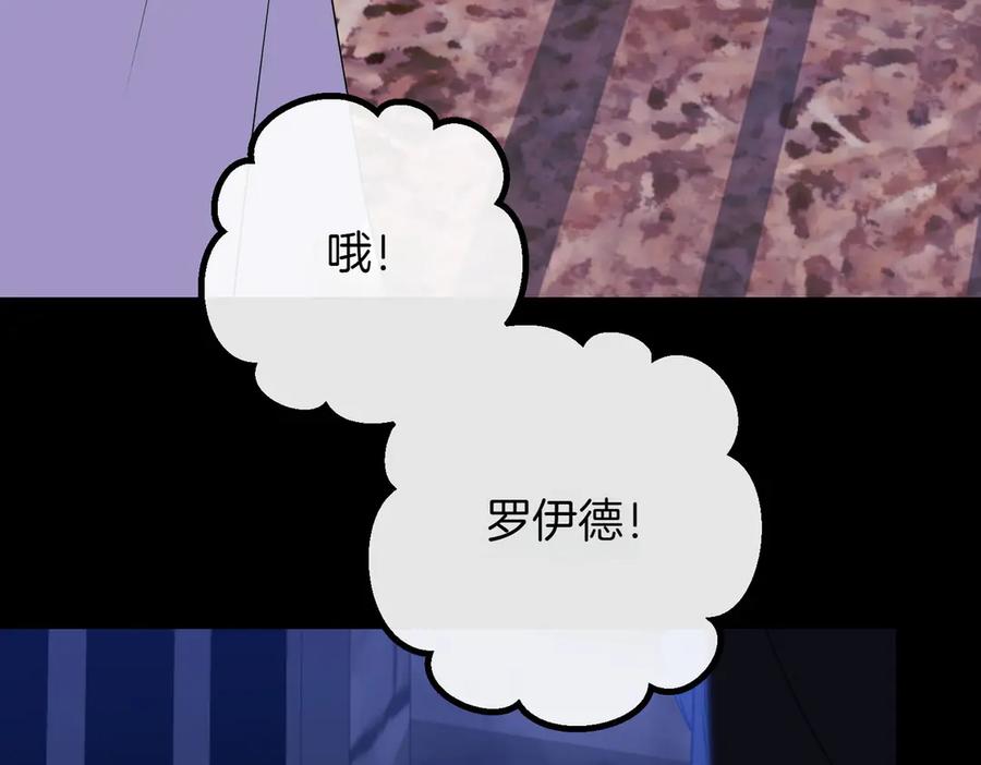 第199页
