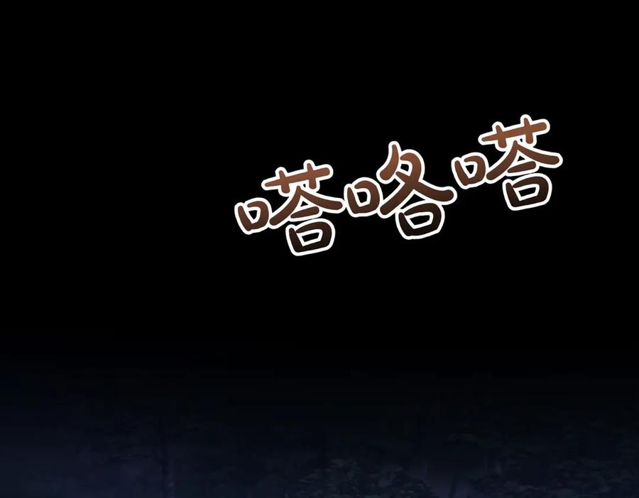 第211页