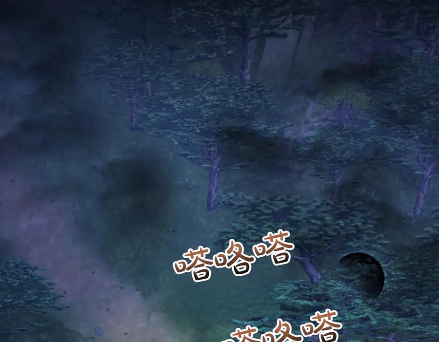 第212页