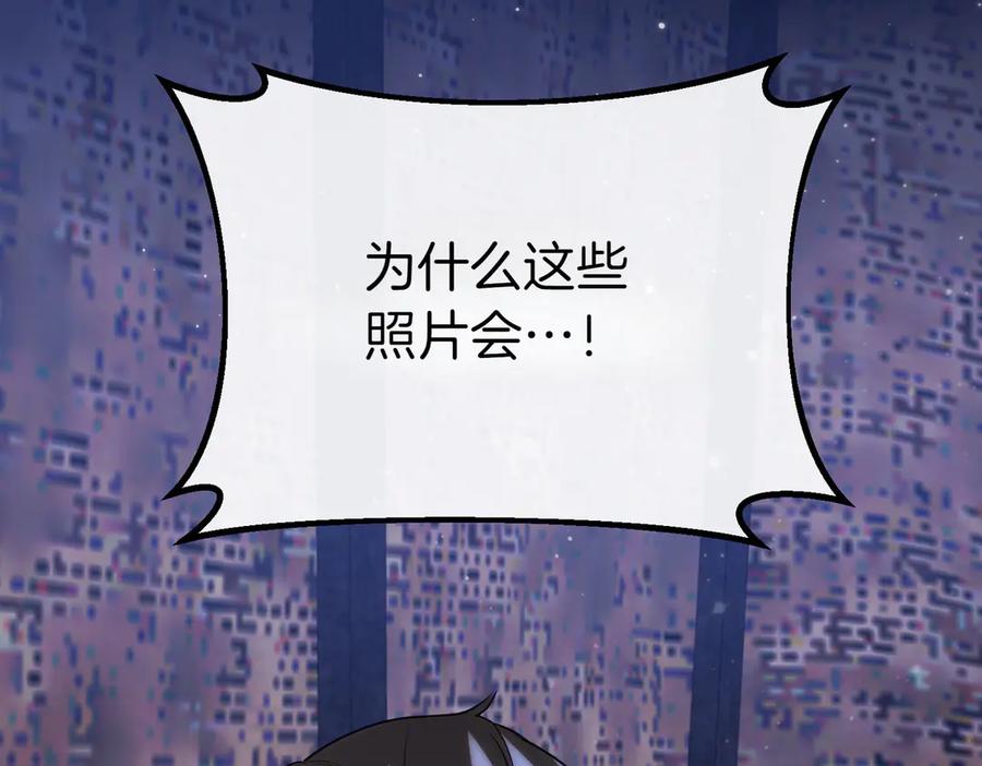 第219页