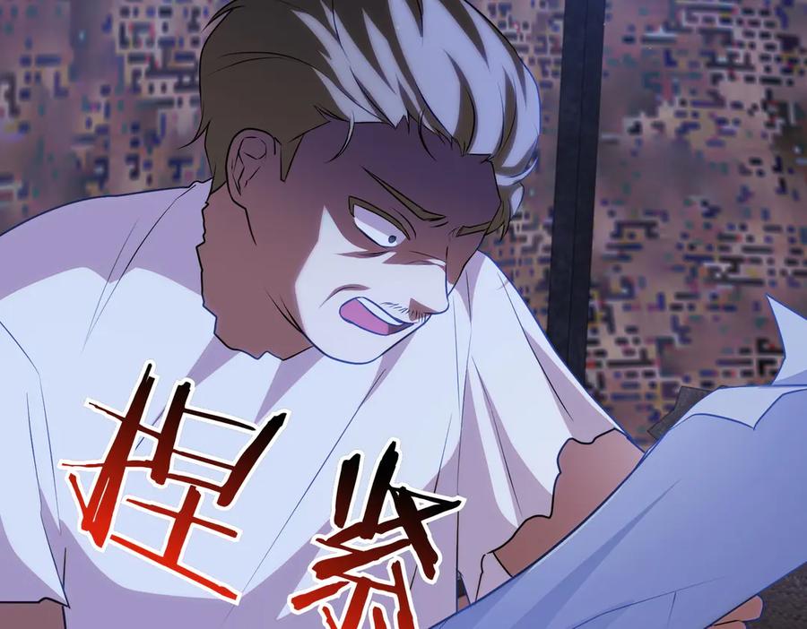 第220页