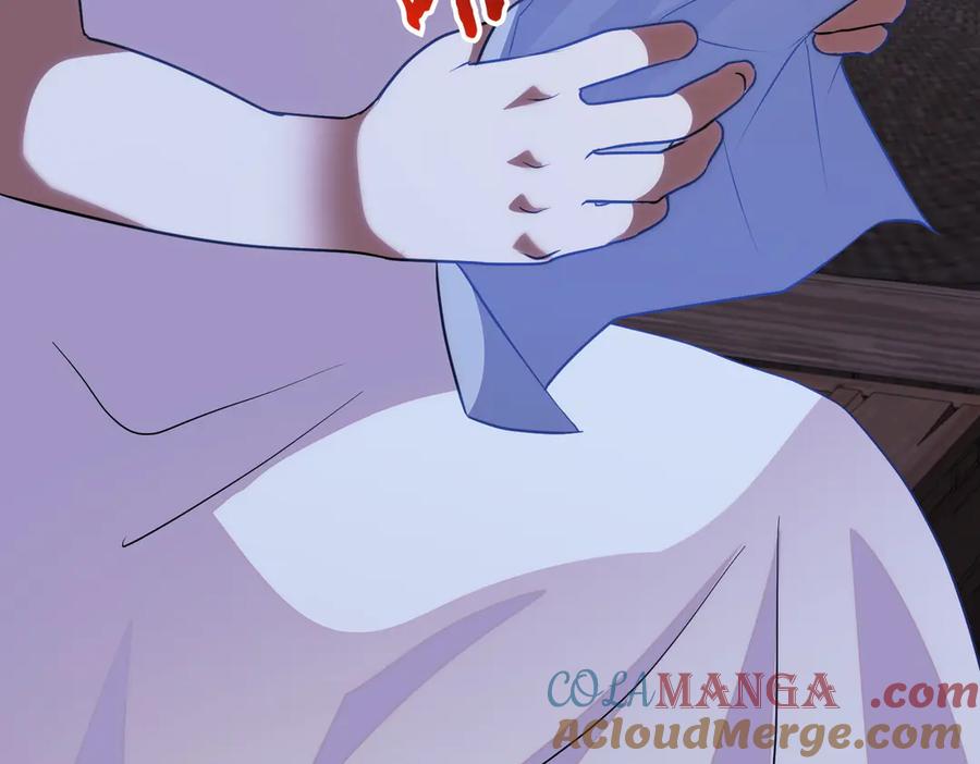 第221页