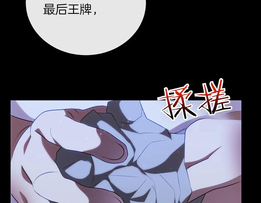 第223页