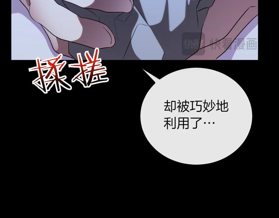 第224页