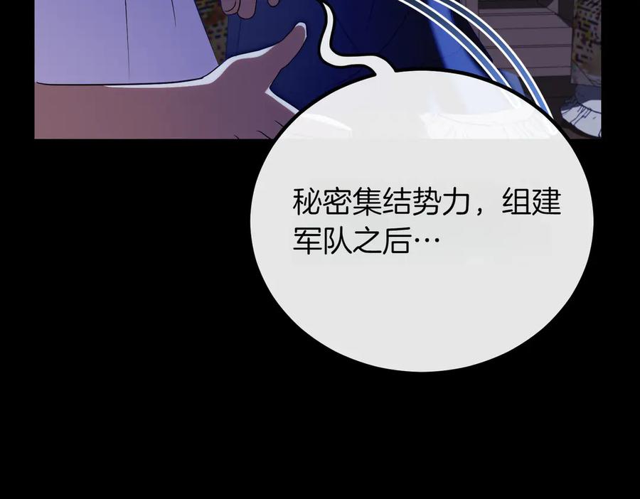 第227页