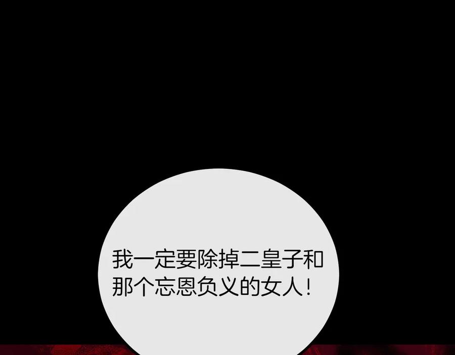 第228页