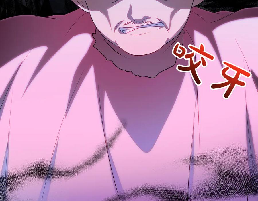 第230页