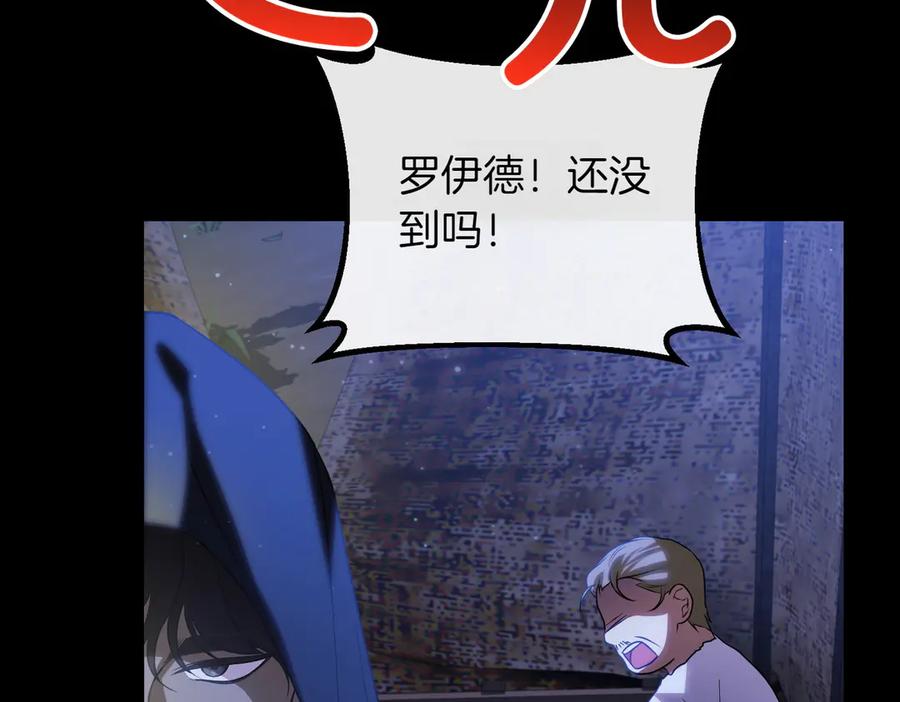 第232页