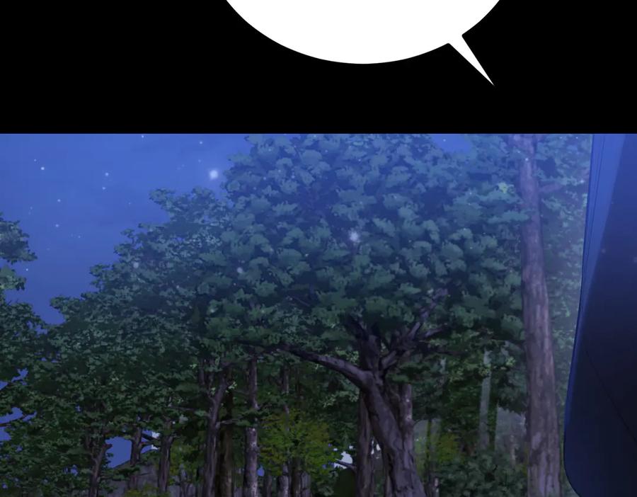 第235页