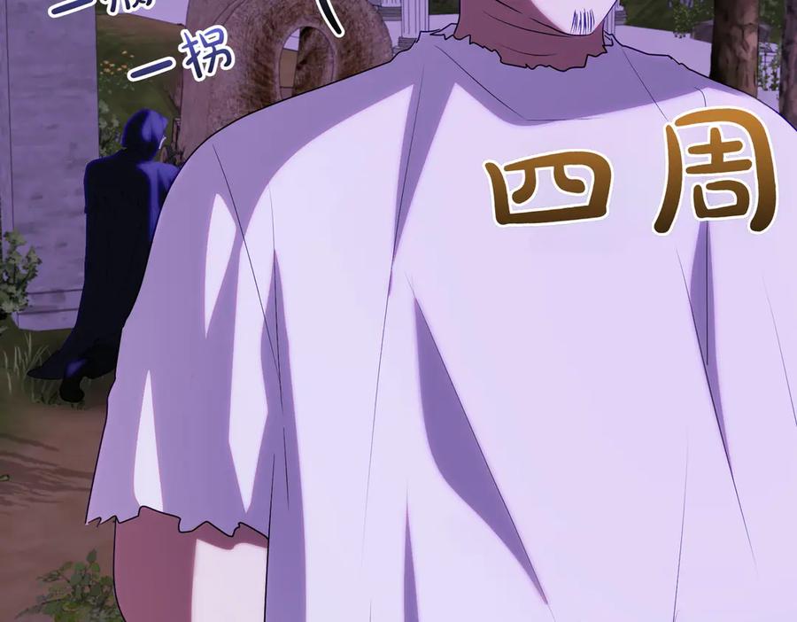 第244页