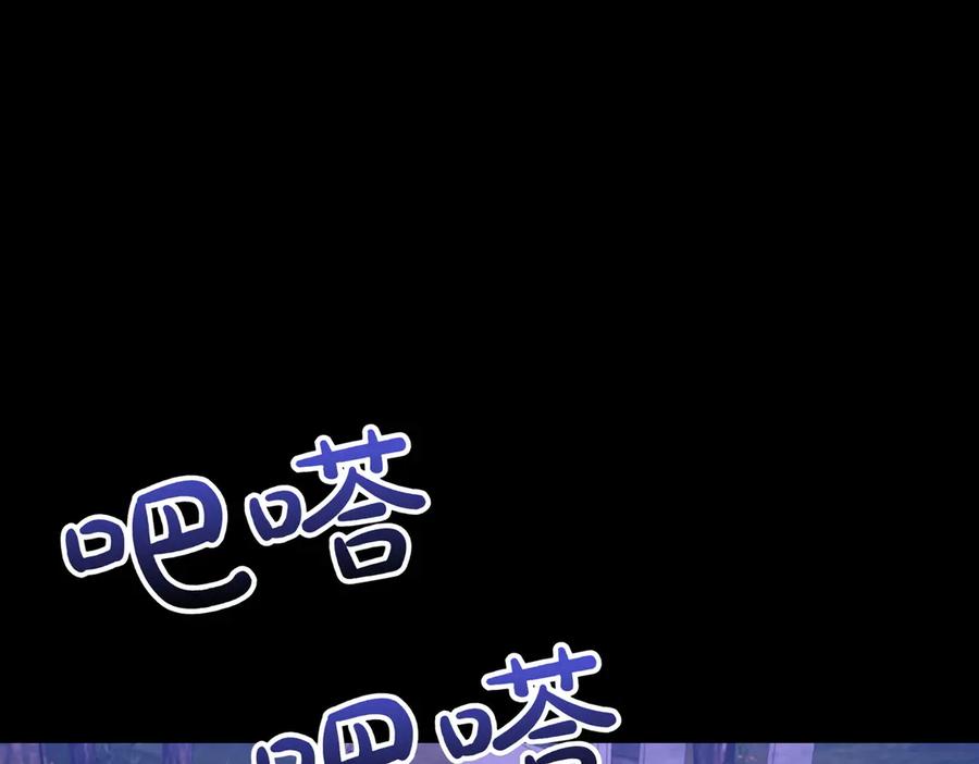 第246页
