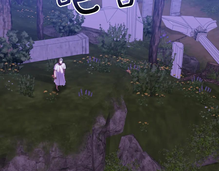 第247页