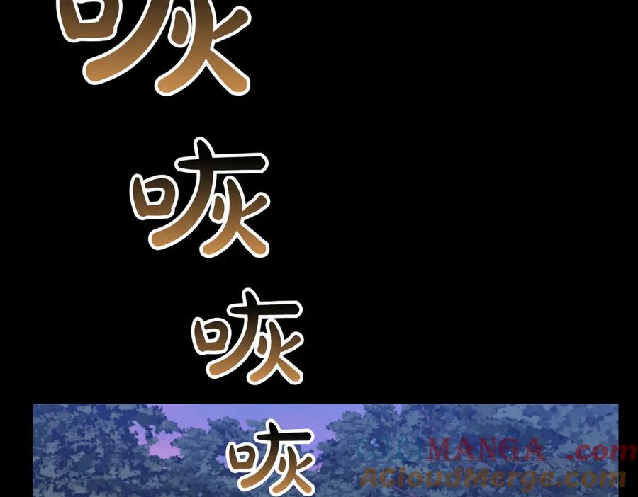 第249页