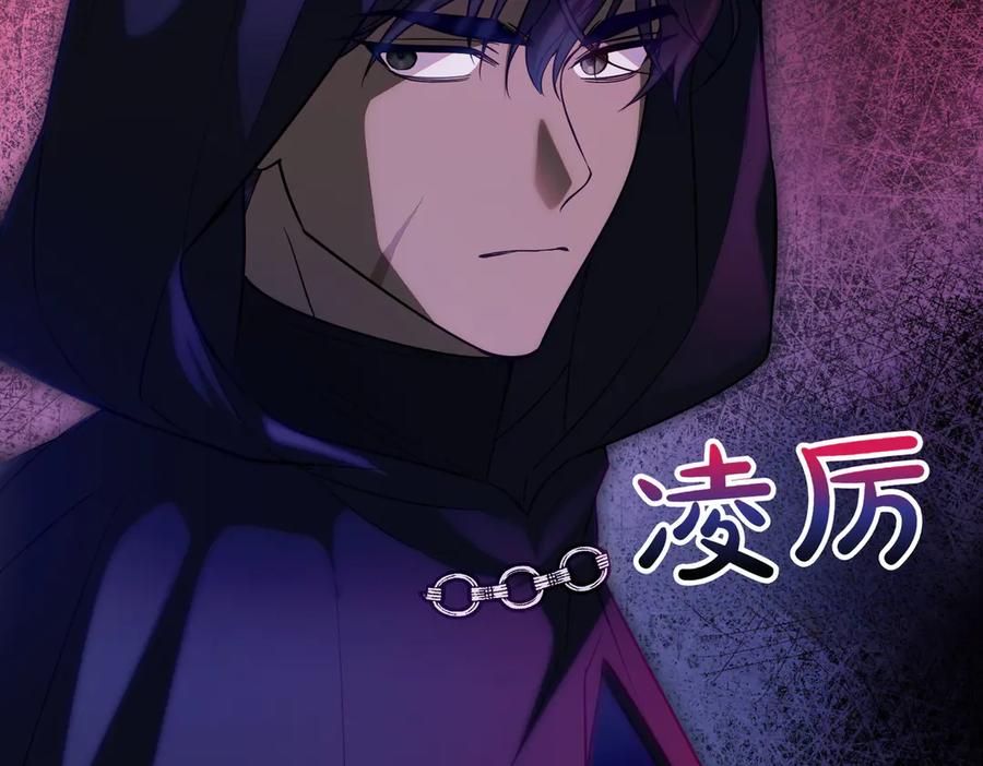 第254页